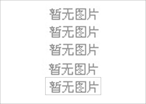 316不銹鋼絲網(wǎng)廠家批發(fā) 工廠出廠價